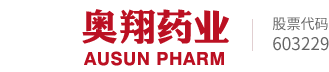 星空网在线登录入口-星空网(中国)药业