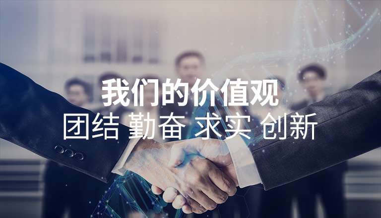 星空网在线登录入口-星空网(中国)